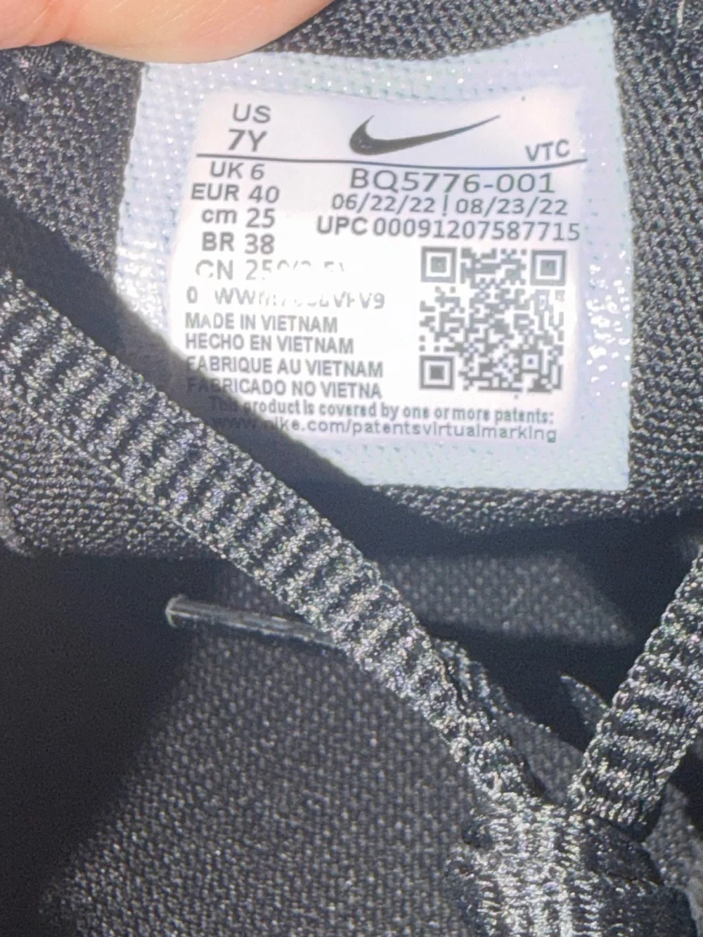 Nike Kids Black Breathable Air270 Sneakers